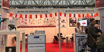 In October 2017, Muyea CNC, a science and technology company in Zhejiang Province
