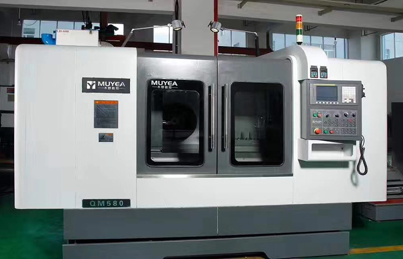 Spherical Grinder QM580